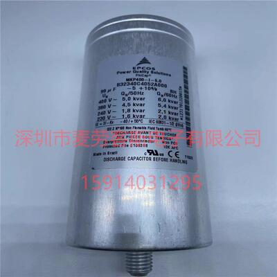 德国原装 E62.F10-221B21 0.22UF 4000VAC ELECTRONICON 滤波电容