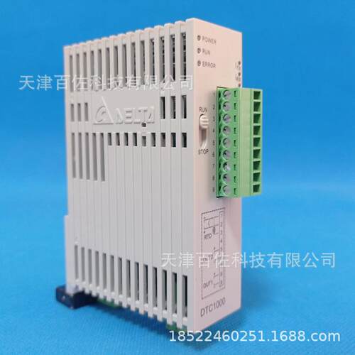 DTC1000V温控器台达DTC1000V温控表温控PLC