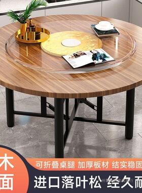 木实桌椅HOE圆桌餐组合家小户型转盘吃饭用餐桌桌子酒店简易大排