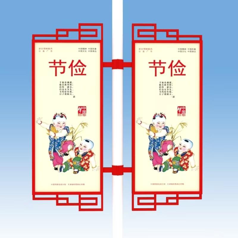 路灯广告箱道旗灯箱广告灯杆灯箱广告牌太阳能卡布灯箱侧挂广告箱