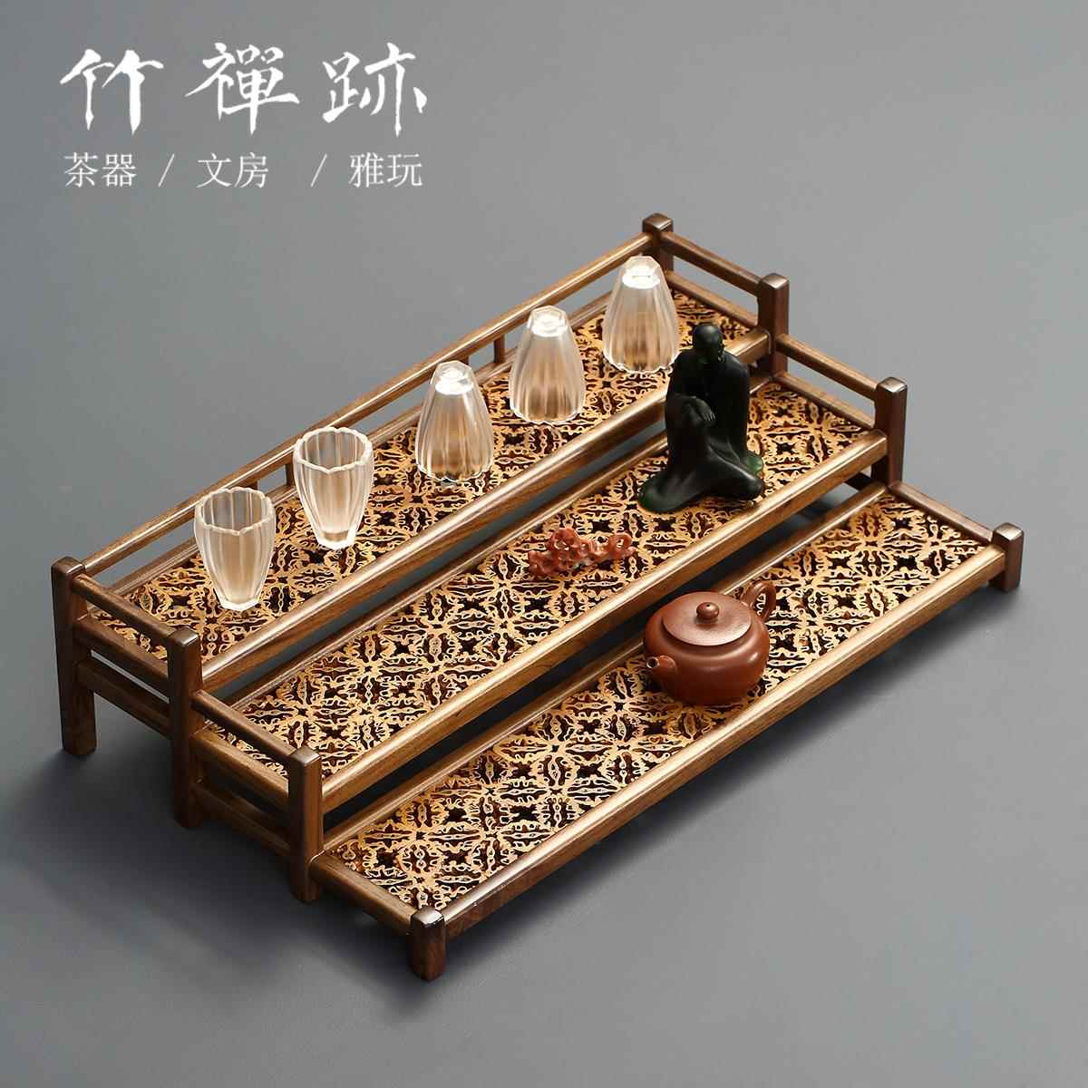 竹禅迹|胡桃木核桃杯架 三层茶杯架晾杯架品茗茶具收纳杯托展示架