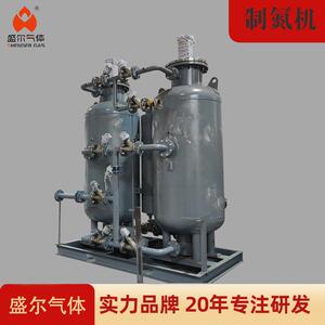 制氮厂家分子筛制氮机制氮机组工业制氮设备