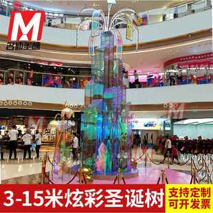 大型圣诞树城堡圣诞树商场商超美陈dp点创意新款4m5m6米8m10米12m