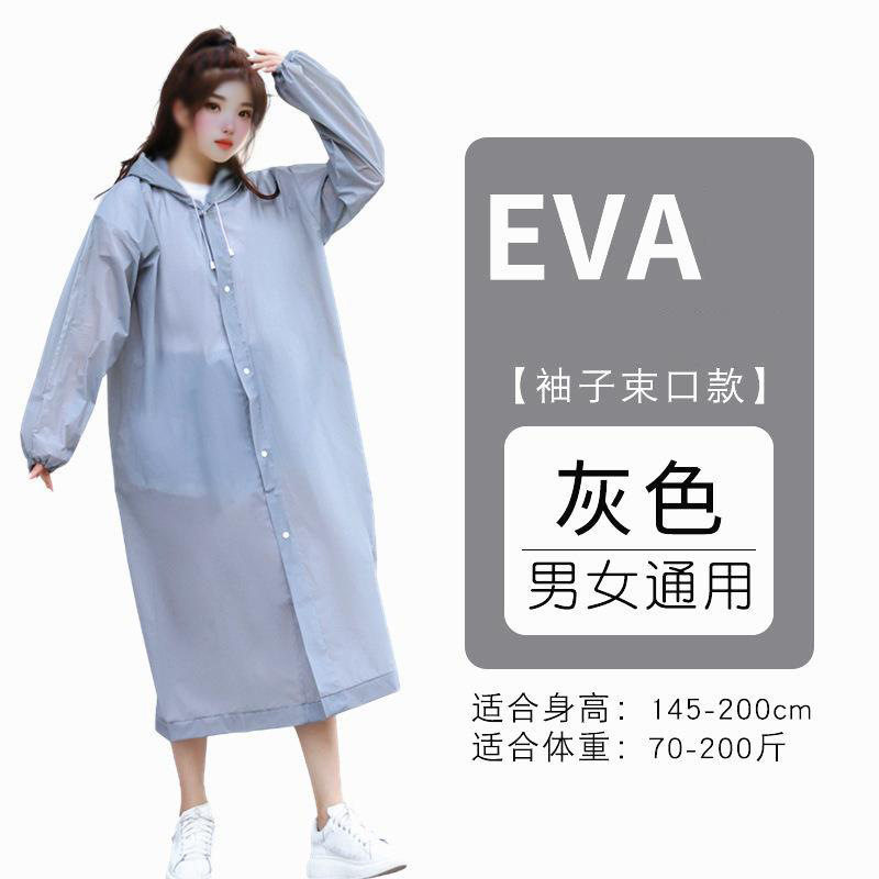 雨衣电动车长款全身防暴雨成人男女式自行车骑行加长遮脚新款雨披