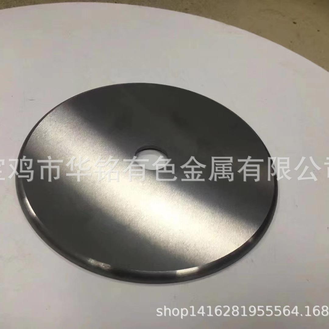 高纯度钨圆片电子材料用钨圆片碱洗面钨圆片磨光钨圆片