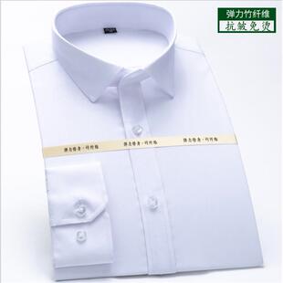 正品交行工作服衬衫新款蓝条纹服男工长短通袖白色行衬衣交银行职