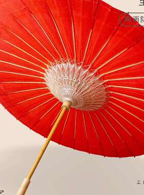 红色油纸伞中典非遗婚伞新娘伞红伞中式传统接亲婚礼结婚古风伞