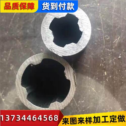 异型钢管厂 定尺合金外圆内六角管45# 20CR 40CR 42CRMO内六角管