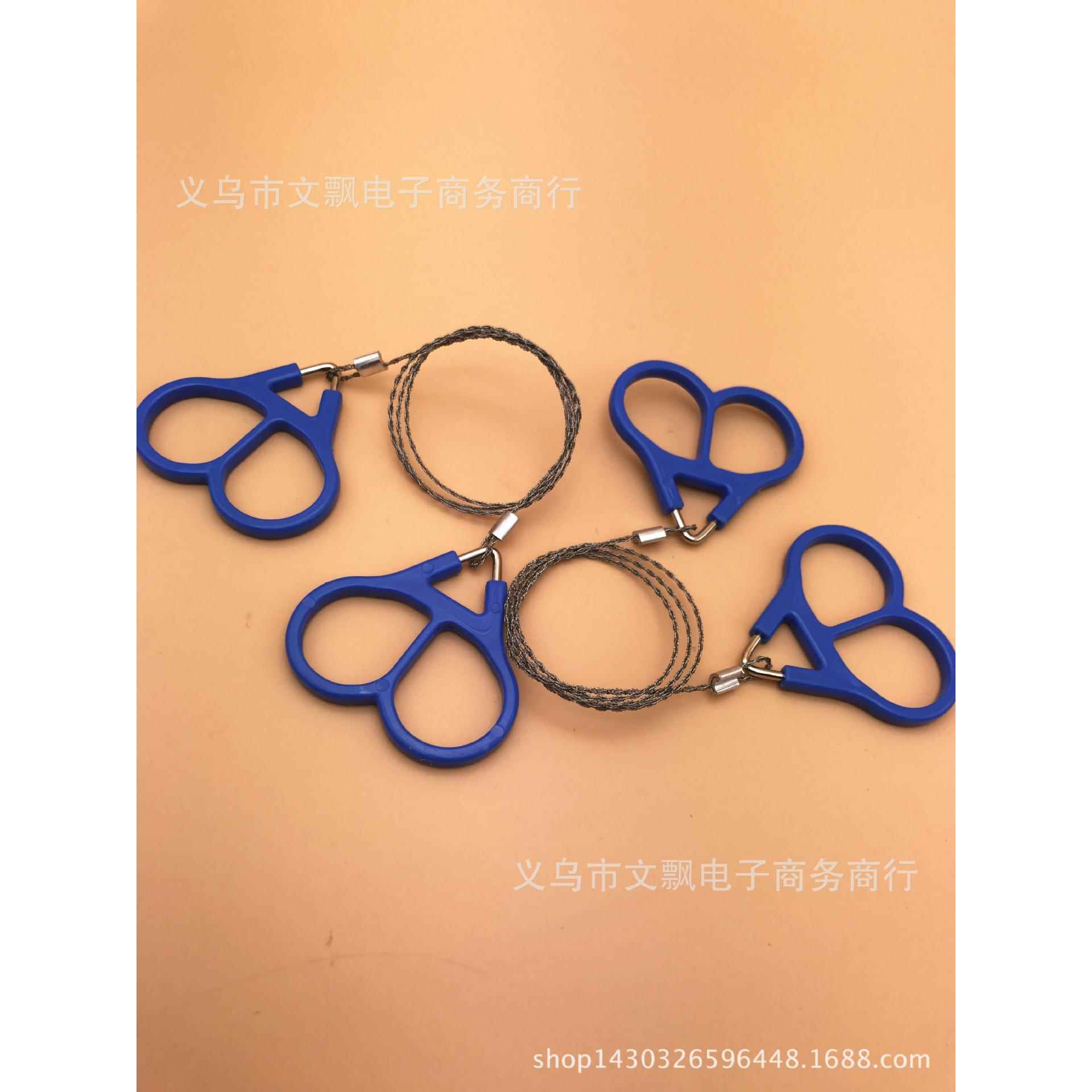 第三代不锈钢 线锯 链锯 绳锯 钢丝锯 救生锯360度旋转