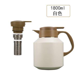 壶保温焖泡茶内胆分离陶瓷大容量温钛显茶水茶壶长效焖壶网智能壶