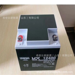 Union友联蓄电池MX12100电力设备系统12V10AH铁路系统备用电源