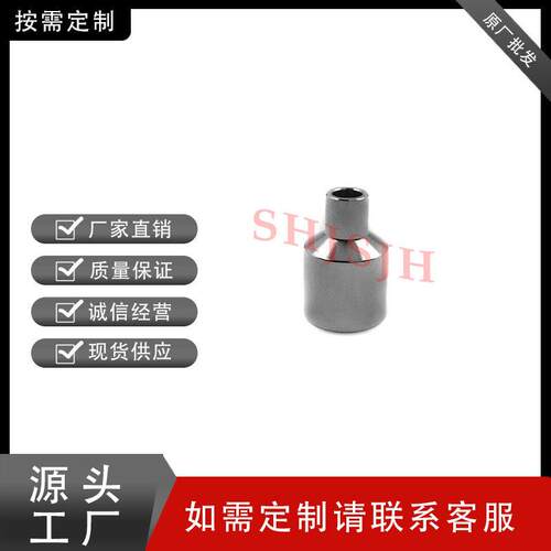 SHJHS厂直销替代w-age96lok不锈钢6LV-8MW-96P微型卡套家管对焊弯