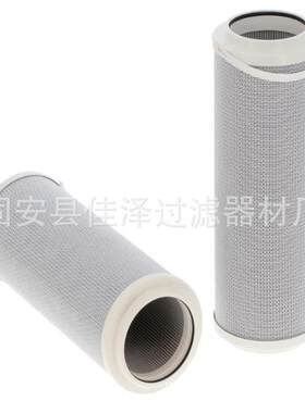 HC6500FKN26H双筒油滤芯HC9800FUP4H玻纤滤芯HC9600FUT8Z品质优