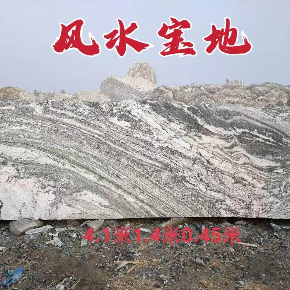 景观石现货各种尺寸村口景区入口摆放景观石头景石免费刻字厂家