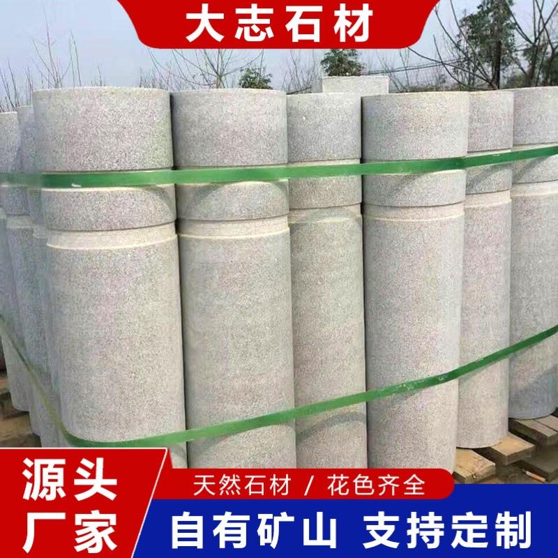 芝麻灰挡车柱路障石柱广场挡路石人行道拦路石墩子芝麻灰止车石
