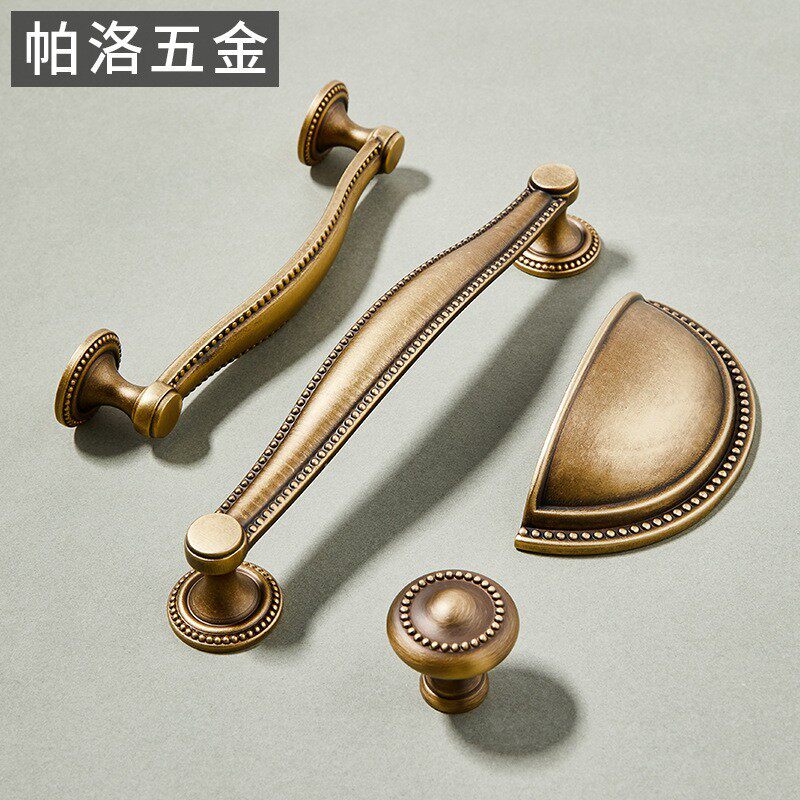 美式黄古铜柜子抽屉贝壳拉手实心黄铜法式轻奢酒柜鞋柜衣柜门把手