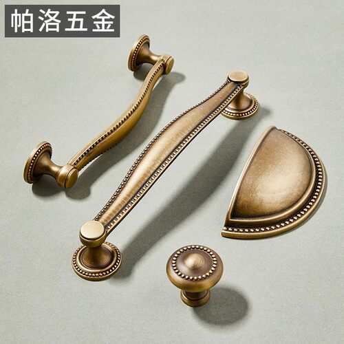 美式黄古铜柜子抽屉贝壳拉手实心黄铜法式轻奢酒柜鞋柜衣柜门把手