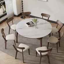 9U实木岩餐桌椅20变5TT051新款白蜡木2饭桌可圆桌板伸缩桌子小户