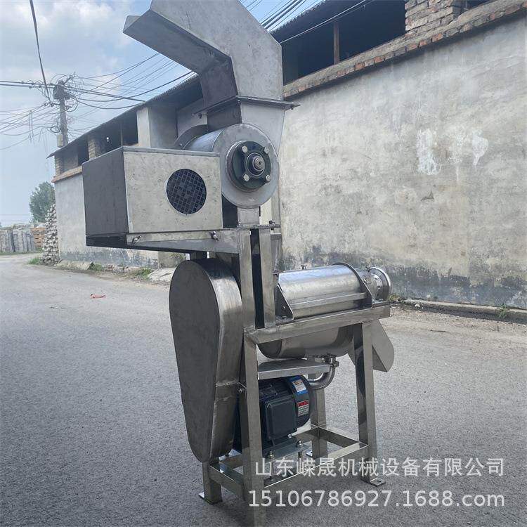 大型胡萝卜螺旋榨汁机鲜果榨汁机工业脐橙芦柑葡萄果汁机
