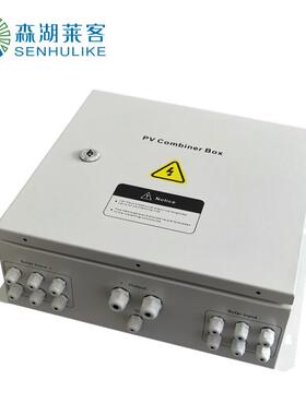 厂家直供 太阳能发电用光伏汇流箱 6进1出 防雷防反灌 耐压500VDC