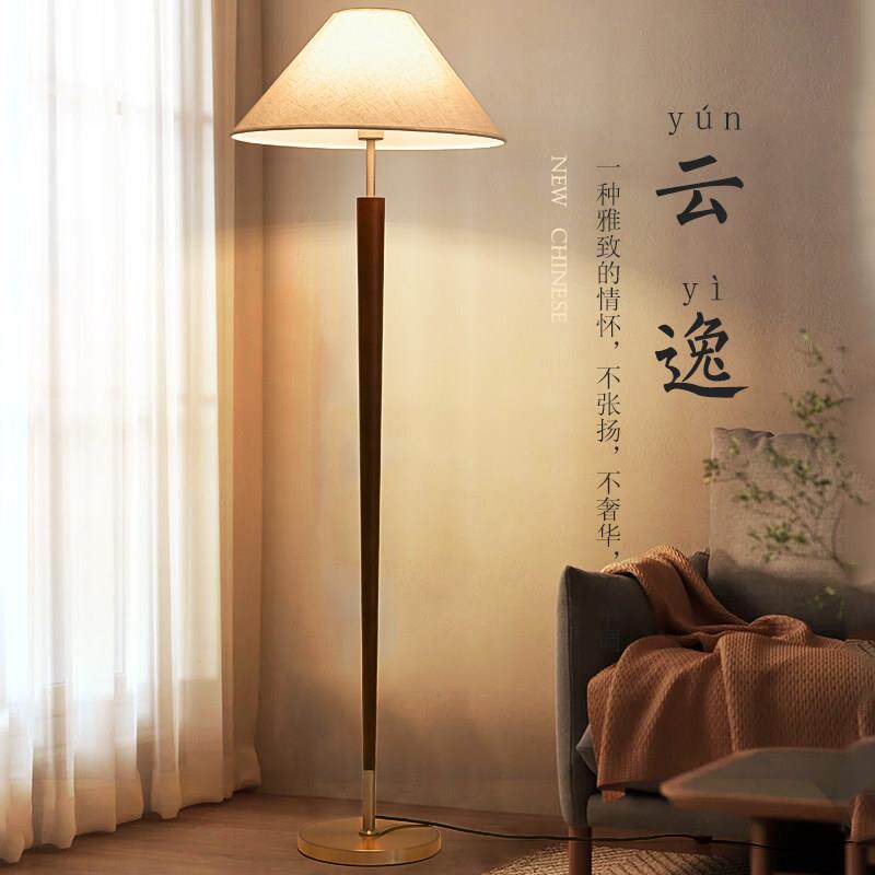 法式覆古落地灯中古灯客厅沙发灯具北欧简约现代卧室床头氛围台灯