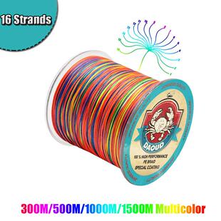 300M/500M/1000M/1500M Braided Fishing Line 16 Strands PE Bra