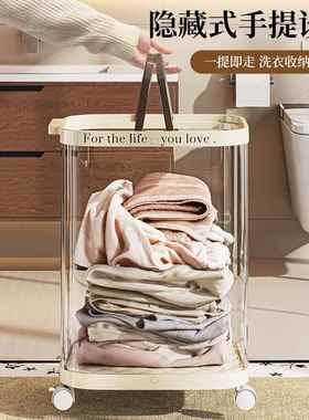 圆可用桶脏量衣篮塑料透明家带提9635手拉链移动大容整理筐衣服收
