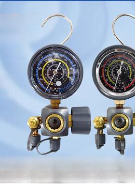赛恒配有排气制冷剂氟化物计高压低压加液压力计R22R410Ar32氟化