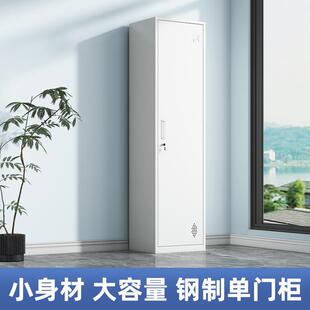单门更RHX-更衣衣柜储物柜铁柜员皮工房柜健身钢浴室制带锁办公室