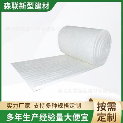 硅酸铝针刺毯吸音防火标准型耐温A级硅酸铝针刺毯厂家供应