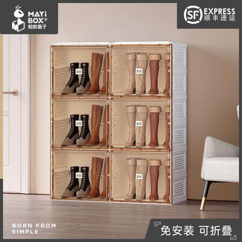 堡讯蚂蚁盒子鞋盒收纳盒透明塑料鞋柜鞋子收纳神器家用简盖布拉车