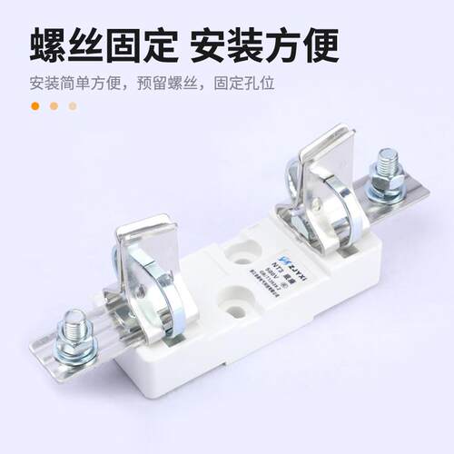 厂家直销熔断器底座NT3-1P底座阻燃熔断器底座低压分段能力熔断器