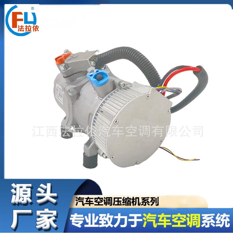 驻车空调12v24v48v60v72v96v一体汽车空调电动涡旋压缩机
