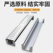 2沟1304不锈钢排水沟天厨房庭院市政广场不锈钢排0水顶系统可定制