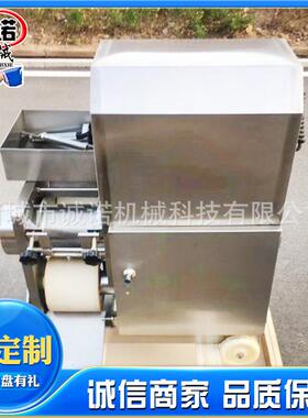 全自动带鱼鱼肉离机 用鲤鱼分鱼IBF去刺机 鲅不商锈钢立式鱼肉取