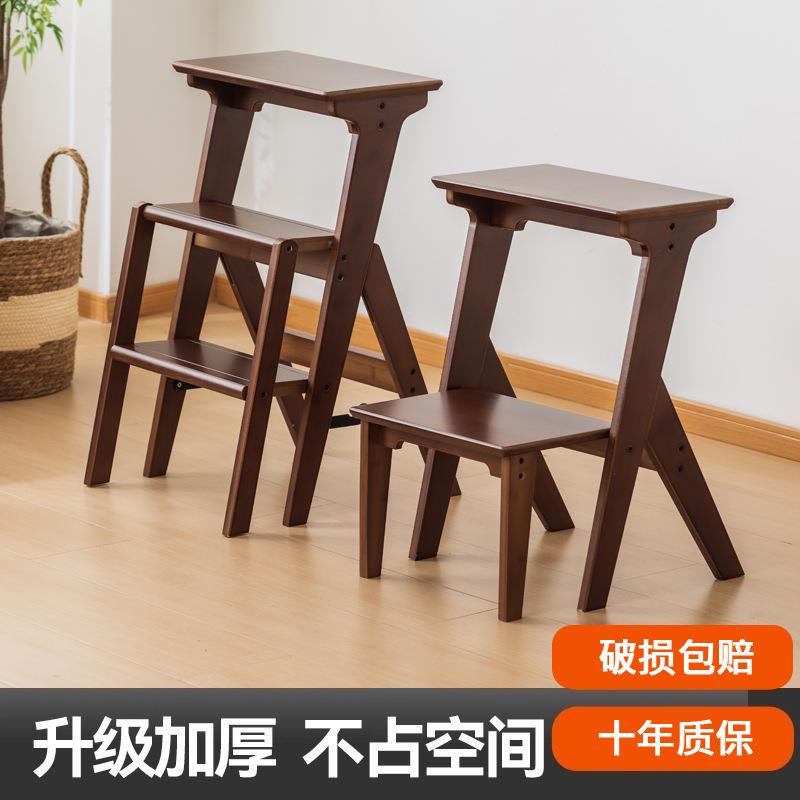 #可折叠凳子家用多功能创意梯凳厨房客厅两用三层登高阶梯凳高