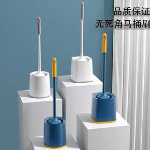 打孔卫生间无壁挂马桶家用维维免刷子长柄刷清洁厕所 死角刷挂墙式