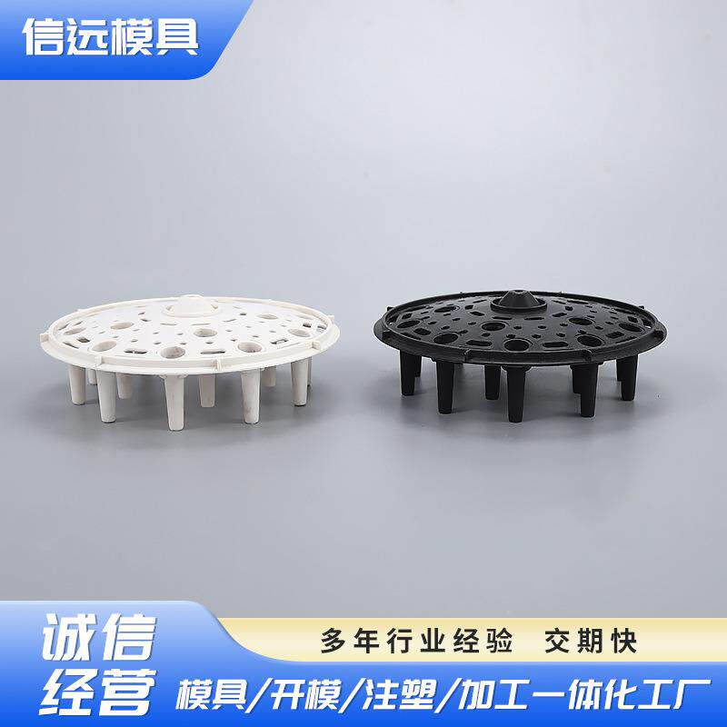 MAK80塑胶家用吹风机扩散风嘴配件模具加工家用品模具注塑加工