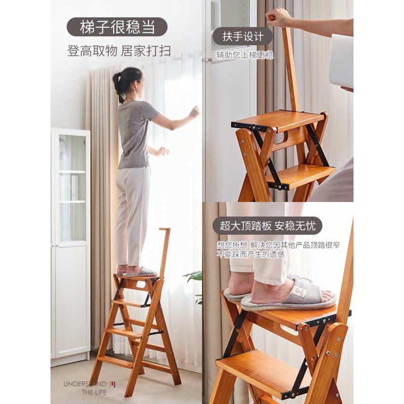 ZM6H批发实木梯凳家用梯子椅子折叠两用多功能登高四步楼梯踏板梯