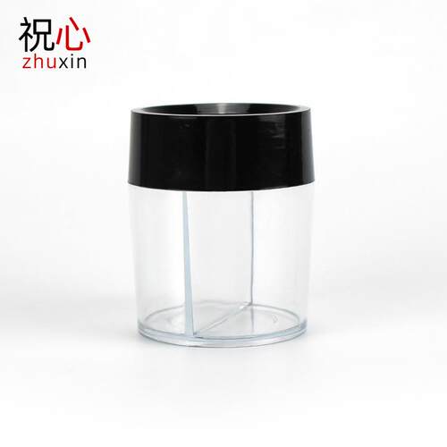 磁性回形针收纳盒曲别针吸针筒双格回形针盒办公用磁性盒 6*7.2cm