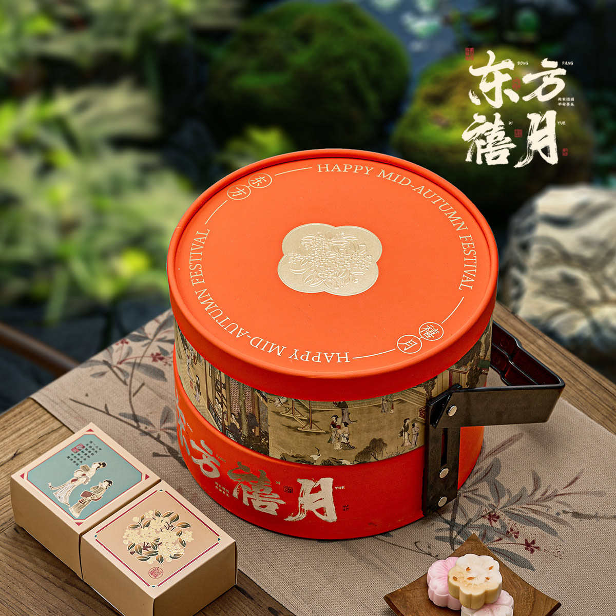 中秋月饼包装盒空礼盒8粒装流心月饼酒店高端提蓝双层礼品盒定制