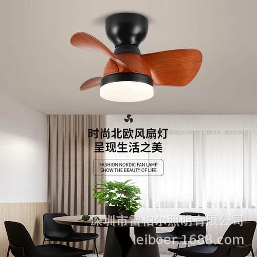 小尺寸吸顶风扇灯儿童房吊扇灯卧室书房幼儿园电扇灯阳台过道吊扇