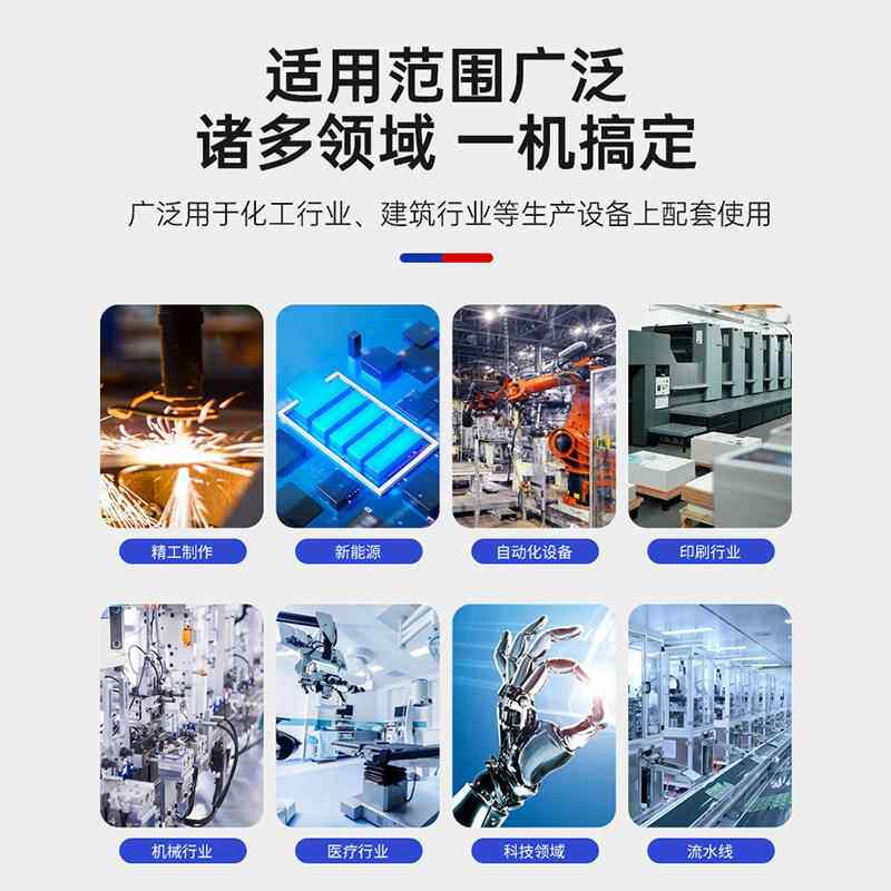 925鑫阳源头工厂平行减速机——坑道力取钻机动头总成(飞芯带夹