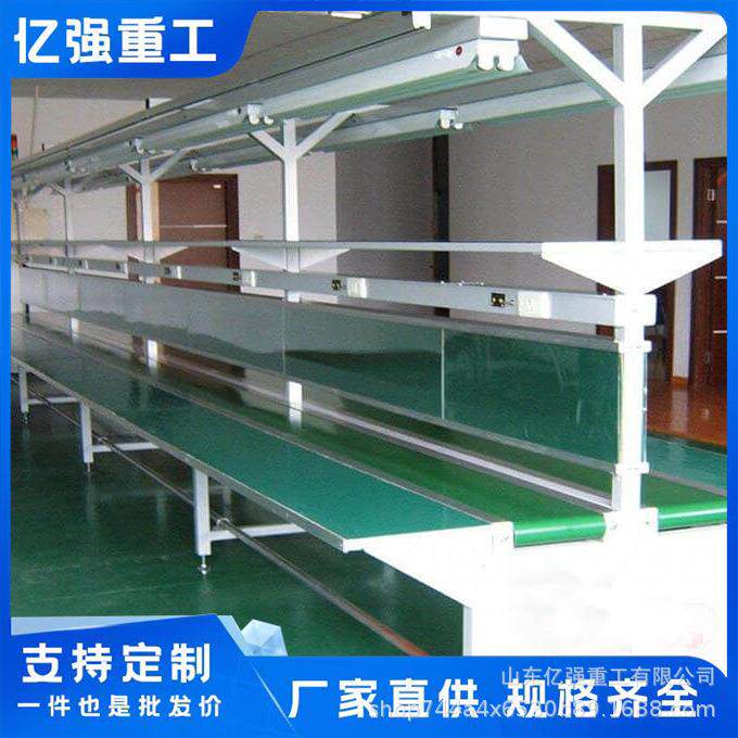 皮带输送机传送带小型装车卸货移动式流水线爬坡升降可折叠输送带