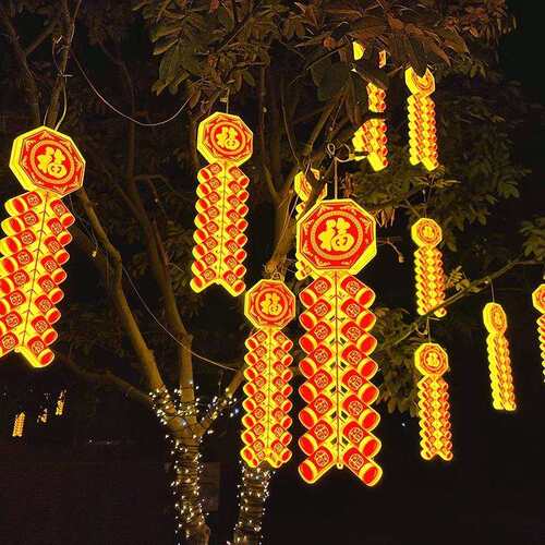LED福字鞭炮挂件灯春节喜庆户外树挂庙会庭院民宿屋檐悬挂装饰灯
