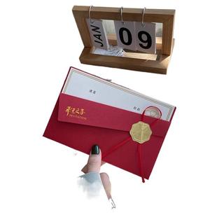 乔迁之喜请帖新居落成请柬喜帖搬家邀请函制作上梁入宅可打印