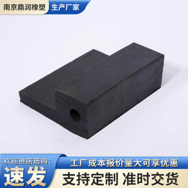 P型止水带水电工程闸门用水封P型转角止水橡皮