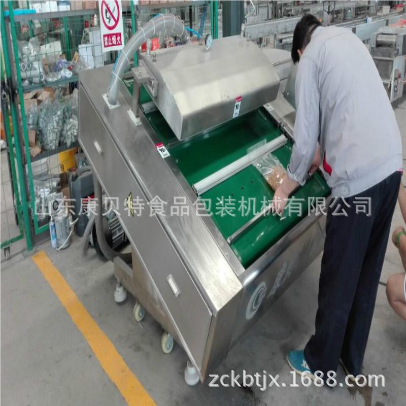 酱酱真空包装机 滚动式大装酱制品卤真空包装机MZB厂包辣家直营