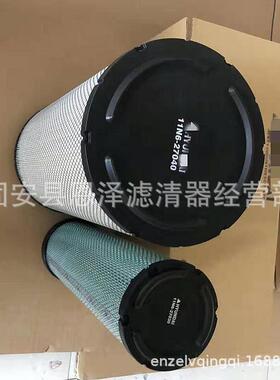 现货供应卡特空气滤芯 131-8822X 挖掘机空气滤芯