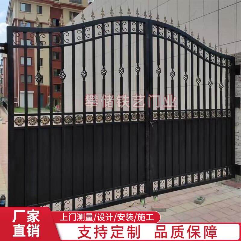 欧式铁艺大门铝艺庭院门铁艺门别墅门铁门花园门户外镀锌双开大门
